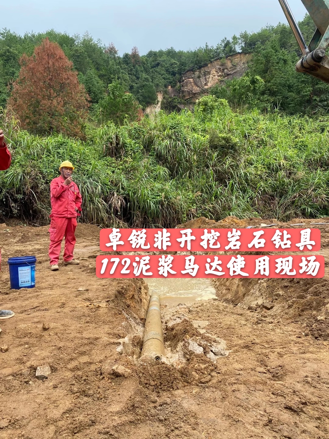 鄂州丹東等壁厚螺旋加工設(shè)備定做